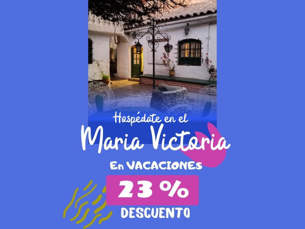 Casa De Huespedes Maria Victoria Potosí Exterior photo